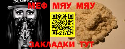 ECSTASY Будённовск