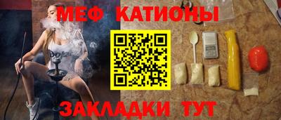 ECSTASY Будённовск