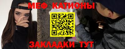 мет Бугуруслан