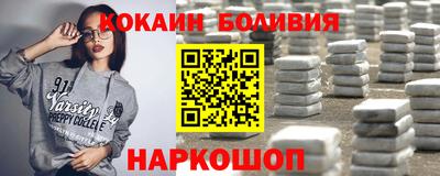 мет Бугуруслан