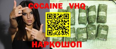 ECSTASY Будённовск