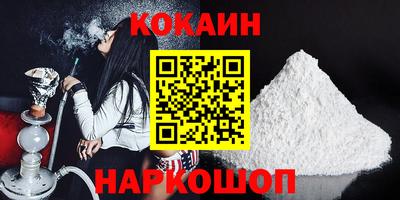 ECSTASY Будённовск