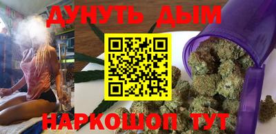 ECSTASY Будённовск