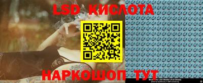 прущие крисы Бузулук