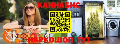 прущие крисы Бузулук