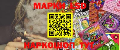 ECSTASY Будённовск