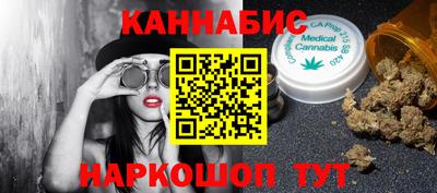 мет Бугуруслан