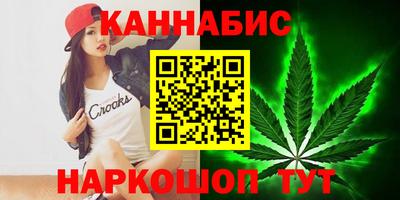 ECSTASY Будённовск