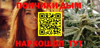 ECSTASY Будённовск