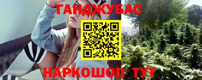 мет Бугуруслан
