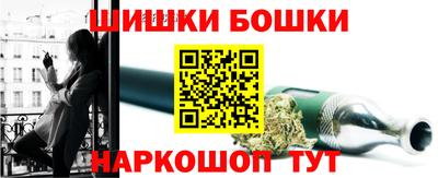 прущие крисы Бузулук