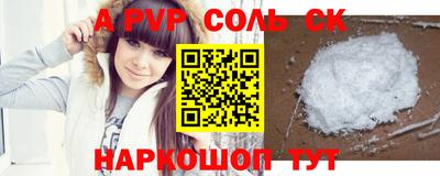 мет Бугуруслан