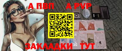 ECSTASY Будённовск