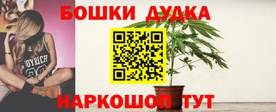 мет Бугуруслан