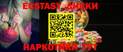 мет Бугуруслан