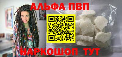 ECSTASY Будённовск