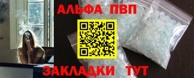 мет Бугуруслан