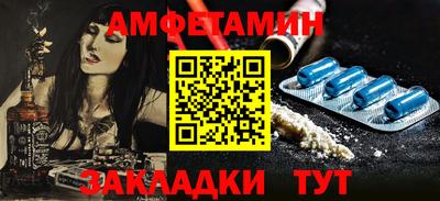ECSTASY Будённовск