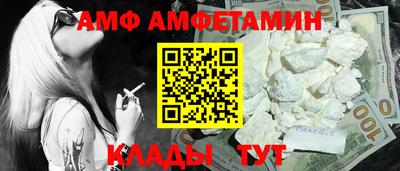 ECSTASY Будённовск