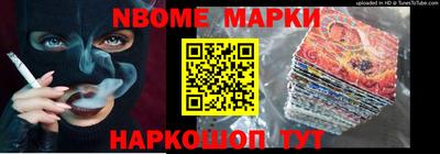 прущие крисы Бузулук