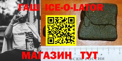 прущие крисы Бузулук